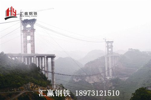 總溪河特大橋